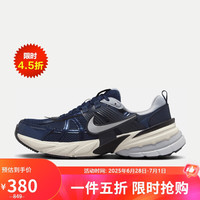 NIKE 耐克 V2K RUN 男款运动鞋 HJ4497-400