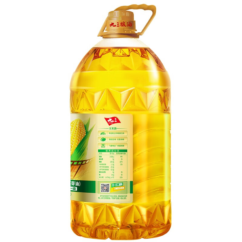 九三非转基因 玉米油5L*2  致青春系列  食用油 5L*2桶