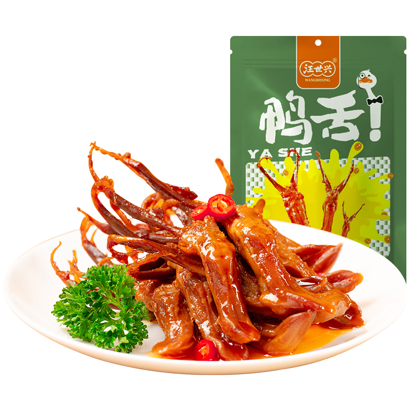  汪世兴 甜辣味 鸭舌零食