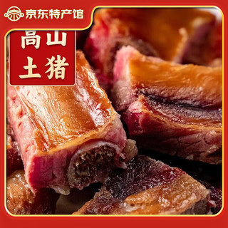 笆竹园 烟熏 腊排骨  袋装 500g