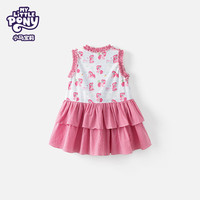 MY LITTLE PONY（小马宝莉）25年夏季女童宝宝户外凉爽裙子可爱公主裙连衣裙 粉红款2 150