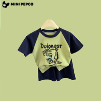 小猪班纳儿童短袖套装a类纯棉男女通T恤宝宝夏季服装短裤薄款夏装童装 T23纯棉套装小熊 80 cm