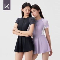 Keep泳衣女士连体裙式专业游泳衣大码速干温泉泳装 991 紫色 XL