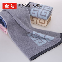 金号（KING SHORE）抗菌加厚全棉A类吸水毛巾纯棉吸水毛巾全棉舒适洗脸洗澡毛巾 抗菌/A类灰色 1条