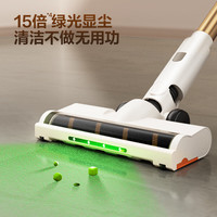 苏泊尔 SJ-V86-L 无线手持吸尘器