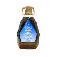 雪域纳兰西藏高原菜籽油食用油纯净无污染产区非转基因菜籽物理压榨