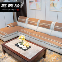 真顾家皮沙发垫 定做皮沙发垫顾家坐垫四季通用欧式冬季简约现代沙发套罩巾 灰色【回纹皮边】 【单座】60*76cm