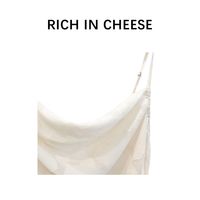 RICHINCHEESE 月光白茶 舒胡蕾镂空印花吊带连衣裙气质显瘦法式【15天内】