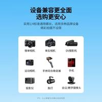 云腾 668便携三角架通用手机竖屏俯拍摄影淘宝视频直播自拍照相机支架轻阻尼云台户外跟拍摄像机微单反三脚架