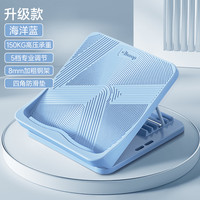Keep 斜踏板 小腿拉伸器 13250-211496