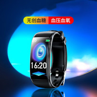 鱼跃海系列智能手环无创免扎针测血糖仪家用血压心率血氧健康睡眠监测来电消息提醒老人计步运动手环 黑色旗舰