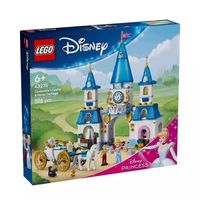 百亿补贴：乐高 LEGO 迪士尼系列 43275 灰姑娘仙蒂的城堡和马车