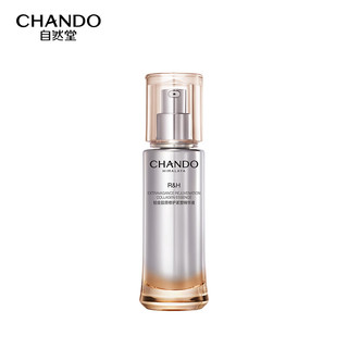  CHANDO/自然堂 抗皱紧致 精华液  50ml