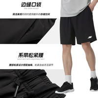 斯凯奇快干男裤2025夏季新款运动裤健身训练裤休闲五分裤跑步裤子