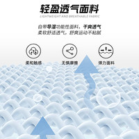 斯凯奇快干男裤2025夏季运动裤训练裤休闲五分裤跑步裤子 M273/陨石黑/100%聚酯纤维 165/70A/S