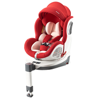 感恩西亚系列儿童安全座椅0-4-12岁汽车用婴儿宝宝360度旋转带支撑腿 侧翼-魅影红