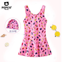 小猪班纳儿童连体泳衣2025新款女孩3岁女童游泳衣宝宝公主裙显瘦 粉紫色 130