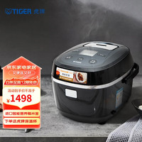 虎牌 JBX-A18C 5L 电饭煲