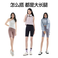 戚薇同款SIINSIIN鲨鱼裤五分薄款女收腹提臀打底裤外穿瑜伽裤24款
