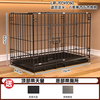 英准 狗笼子小中大型犬折叠