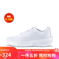 NIKE 耐克 INTERACT RUN 男款跑步鞋 FD2291-104