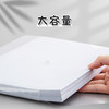 晨光a4透明纽扣袋试卷收纳袋文件袋塑料票据资料防水拉链保护套