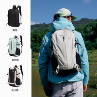 探路者 户外登山包双肩包背包30L 四色可选