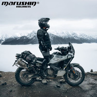 马鲁申碳纤维拉力盔摩托车越野盔L9+机车头盔男女四季双镜片全盔超轻 哑黑【3K碳纤维】L9+升级款 L (54-55cm)
