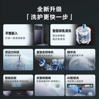 海尔 Haier 精华洗10kg双动力免清洗全自动家用波轮洗衣机689