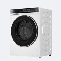 海尔 Haier 云溪3.0系列 XQG100-BLDE582WU1 超薄直驱滚筒洗衣机 10KG