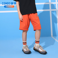 康博男童运动裤2025夏季中大童时尚百搭洋气外穿薄款潮流速干短裤 橙色 160