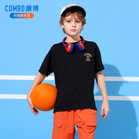 康博男童运动上衣2025夏季新款中大童薄款休闲潮流洋气短袖T恤