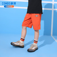 康博男童运动裤2025夏季中大童时尚百搭洋气外穿薄款潮流速干短裤 橙色 140