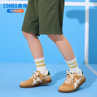 康博男童运动裤2025夏季中大童时尚百搭洋气外穿薄款潮流速干短裤 橙色 150