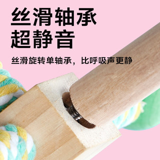 YEE鹦鹉玩具风车站杆站架玄凤牡丹虎皮磨爪磨嘴云梯【单色站杆款】
