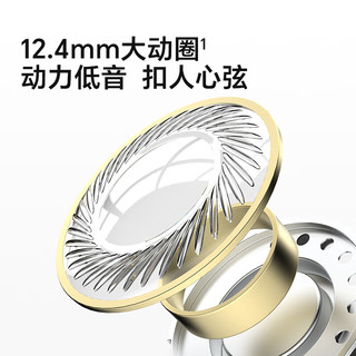 荣耀亲选 X7e 双设备连接 紫色 蓝牙耳机