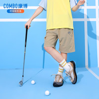 康博男童运动裤2025夏季中大童时尚百搭洋气外穿薄款潮流速干短裤 卡其 170