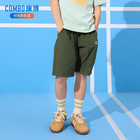 康博男童运动裤2025夏季中大童时尚百搭洋气外穿薄款潮流速干短裤 卡其 150