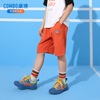 康博男童运动裤2025夏季中大童时尚百搭洋气外穿薄款潮流速干短裤 卡其 140