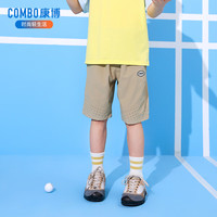康博男童运动裤2025夏季中大童时尚百搭洋气外穿薄款潮流速干短裤 墨绿 110