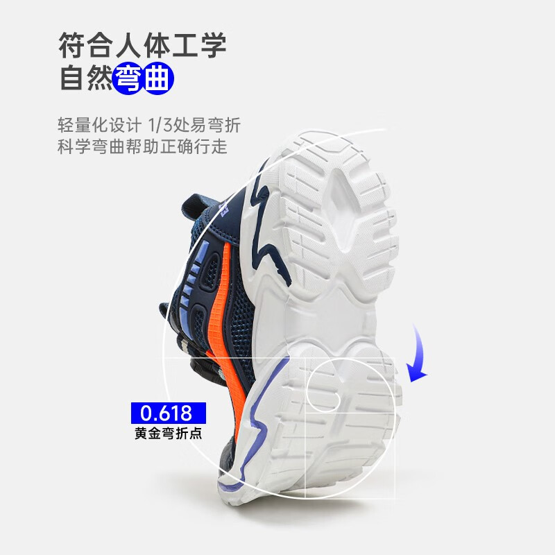 米/黑/绿（春秋款）