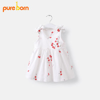 博睿恩（Pureborn）女宝宝夏季裙子婴儿背带裙女童连衣裙婴儿纯棉背心吊带裙 溜冰场-本白 80 cm 6-12个月