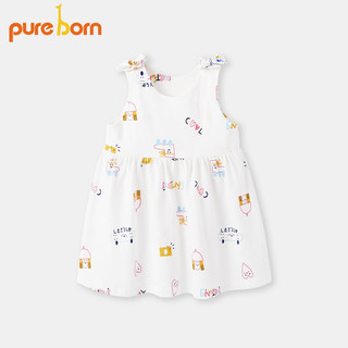 博睿恩（Pureborn）女宝宝夏季裙子婴儿背带裙女童连衣裙婴儿纯棉背心吊带裙 又菜又爱玩 90