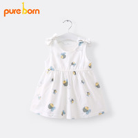 博睿恩（Pureborn）女宝宝夏季裙子婴儿背带裙女童连衣裙婴儿纯棉背心吊带裙 组合冰棒 90
