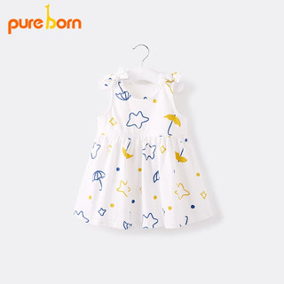 博睿恩（Pureborn）女宝宝夏季裙子婴儿背带裙女童连衣裙婴儿纯棉背心吊带裙 又菜又爱玩 90