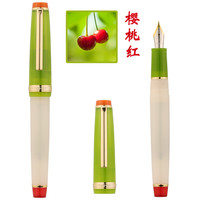 金豪82鸡尾配色书法练字特细EF尖墨水钢笔 F直尖0.5MM(手工打磨顺滑)
