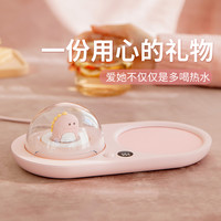 奇悦 CHIELYUAL 智能恒温加热杯垫办公室电热暖暖杯子保温底座宿舍热牛奶神器家用