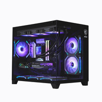 微星 海景房主机14600KF/14700KF/RTX5060Ti/5070Ti台式电脑整机直播电竞游戏设计师组装机