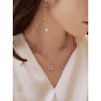 花饰庄园【璀璨星芒】极光珍珠正圆吊坠时尚高贵女锁骨项链宫廷风颈链 圆圈珍珠项链