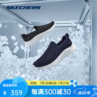 斯凯奇 男子一脚蹬夏季休闲健步鞋
